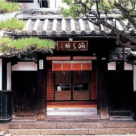 Fuchinobo Hotel Nagano Ngoại thất bức ảnh