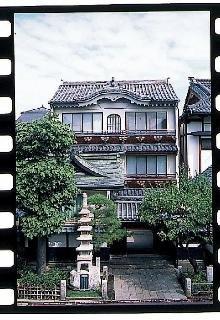 Fuchinobo Hotel Nagano Ngoại thất bức ảnh