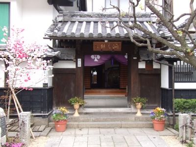Fuchinobo Hotel Nagano Ngoại thất bức ảnh