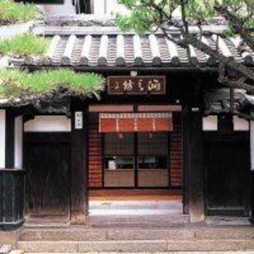 Fuchinobo Hotel Nagano Ngoại thất bức ảnh